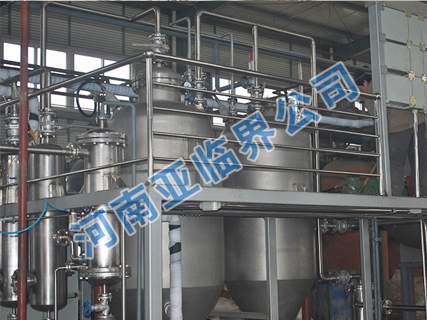 葡萄籽油設(shè)備